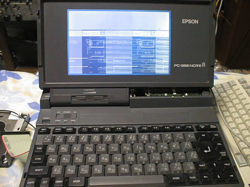 Win95 on PC-386NoteA